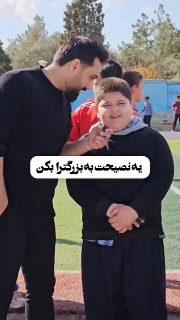 پست اینستاگرام DS0FFekjCJs