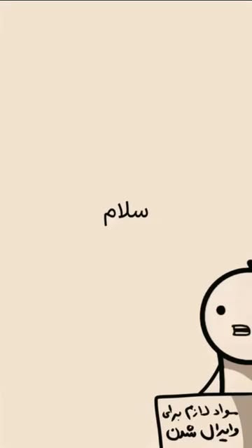 پست اینستاگرام DS0GSX5DOXa