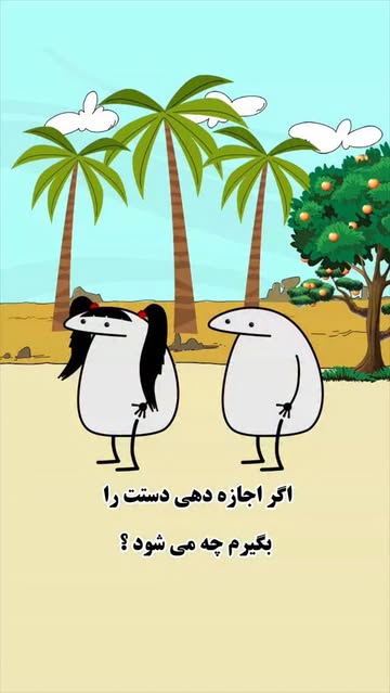 پست اینستاگرام DS0I5G_DTUD