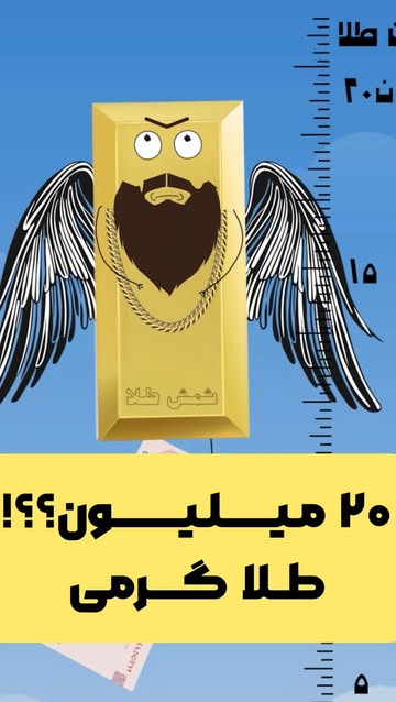 پست اینستاگرام DS0Jy5DDH8e