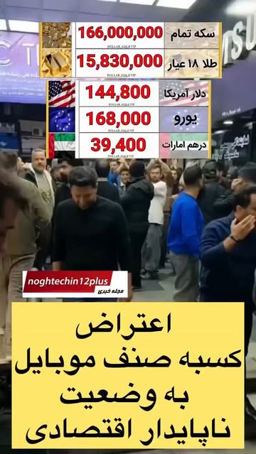 پست اینستاگرام DS0K0-CDN_W