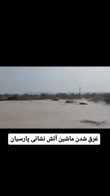پست اینستاگرام DS0K821AldE