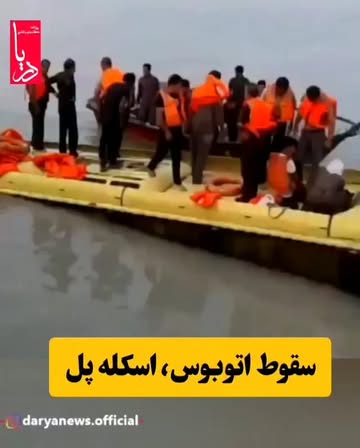 پست اینستاگرام DS0LSiZDbNL