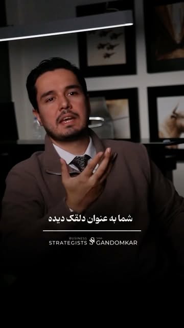 پست اینستاگرام DS0QDEODOSb
