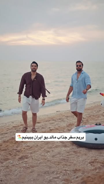پست اینستاگرام DS0UP4yEZ5f