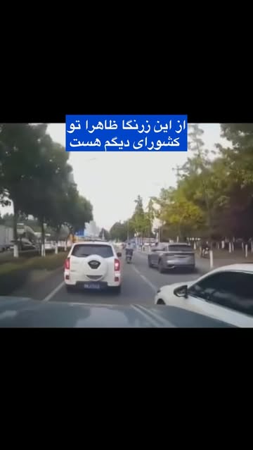 پست اینستاگرام DS0a3k9DDhk