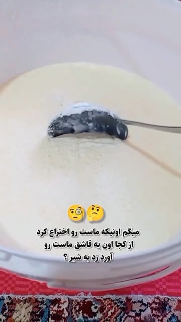 پست اینستاگرام DS0bvvDjuNS