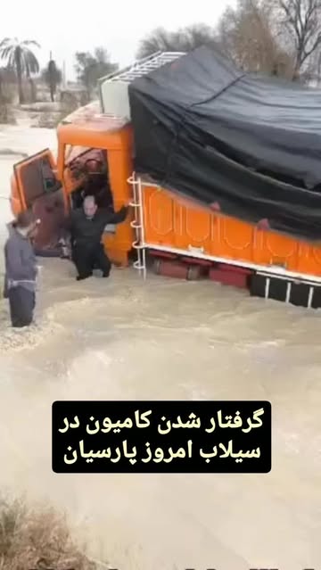 پست اینستاگرام DS0f6Ijjan5
