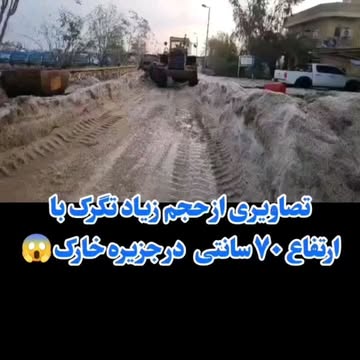 پست اینستاگرام DS0iyaljWj7