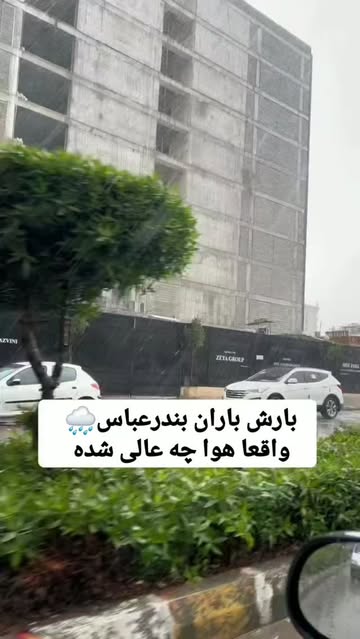 پست اینستاگرام DS14D54gpMP