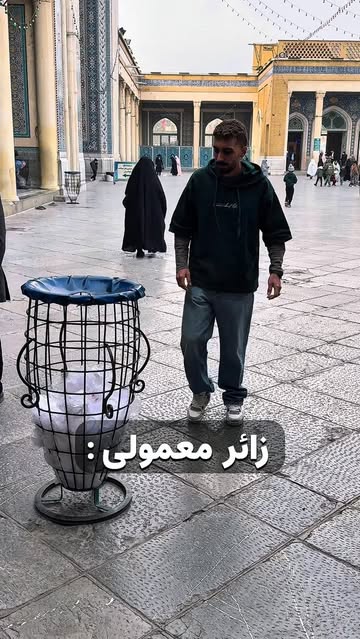 پست اینستاگرام DS16fKwCA7r