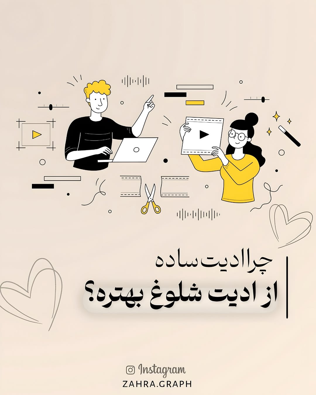 پست اینستاگرام DS18a_VDMIi