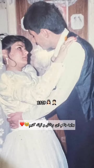 پست اینستاگرام DS19hIDEnGY