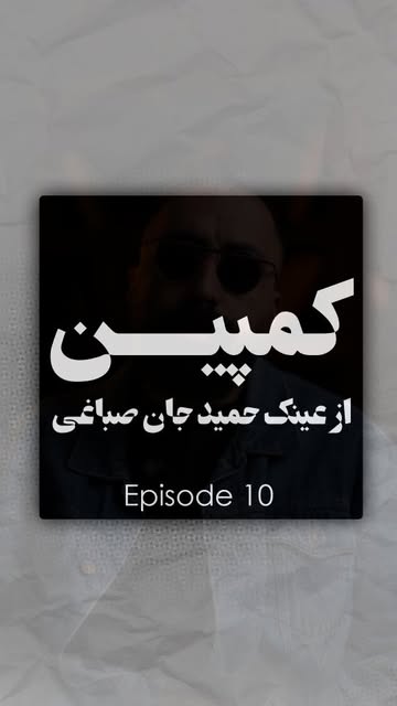 پست اینستاگرام DS1_eHQDP55