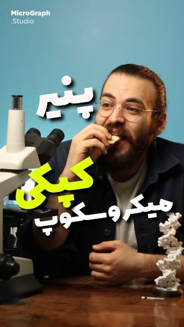 پست اینستاگرام DS1l2TKDPa8