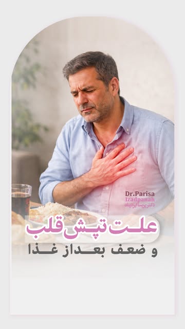پست اینستاگرام DS1mXbjjmEl