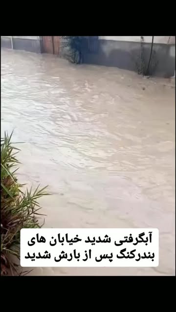 پست اینستاگرام DS1sUE5Asxl