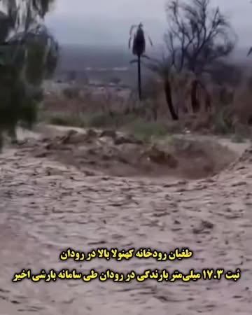 پست اینستاگرام DS2Rl5djc6M