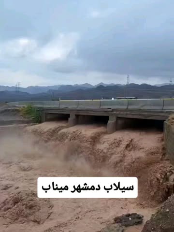 پست اینستاگرام DS2SVqiAtrG