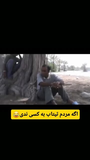 پست اینستاگرام DS2T7X1DG4Z