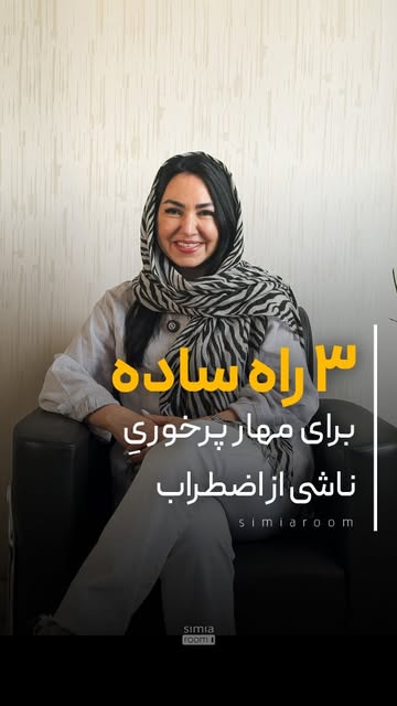 پست اینستاگرام DS2aTNTCPx5