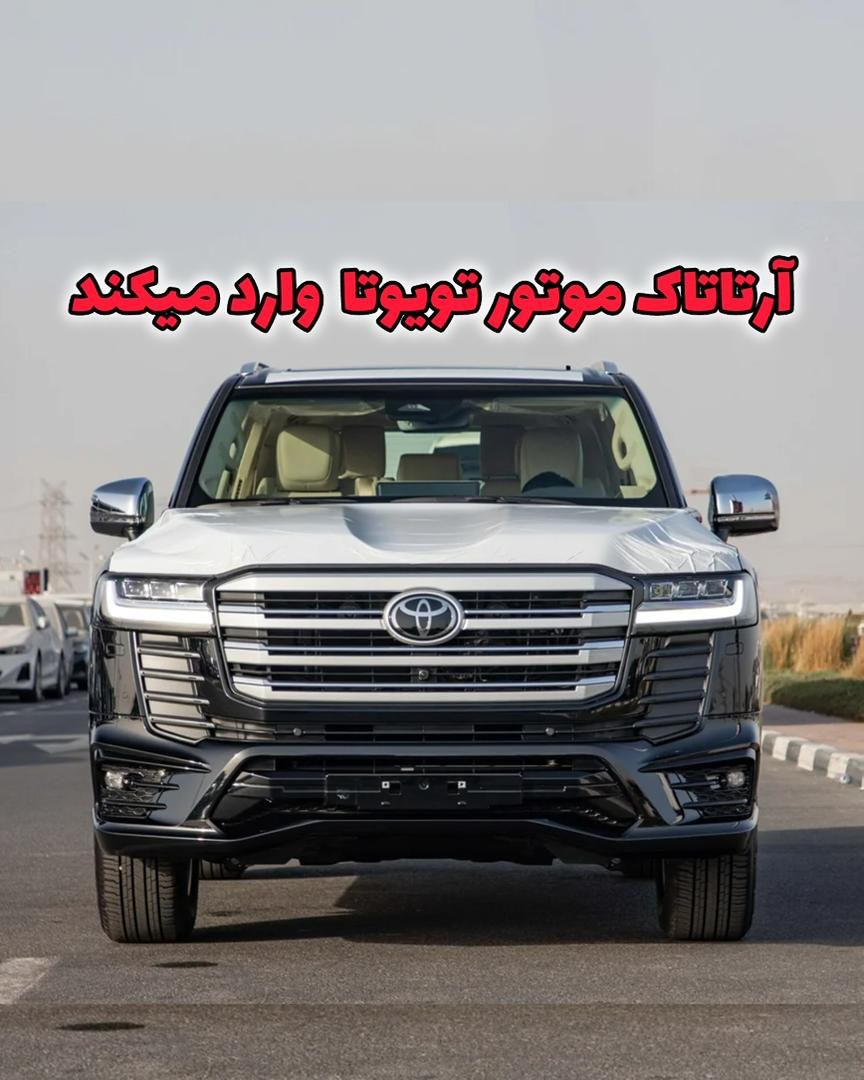 پست اینستاگرام DS2rE5sjDM6