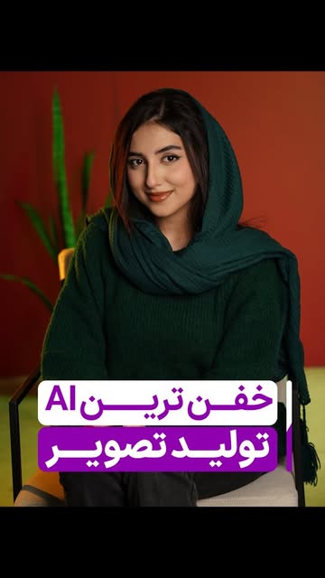 پست اینستاگرام DS2vJBmiBW3