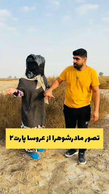 پست اینستاگرام DS2x6ZlDbuO