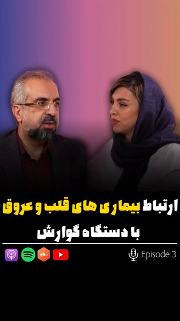 پست اینستاگرام DS2xYLFDH4Z