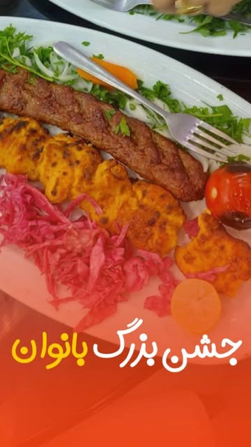 پست اینستاگرام DS2ykGTCH0k