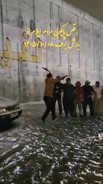 پست اینستاگرام DS3FYC7jd2t