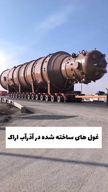 پست اینستاگرام DS3FsnUANLh