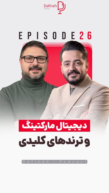 پست اینستاگرام DS49iskCPDt