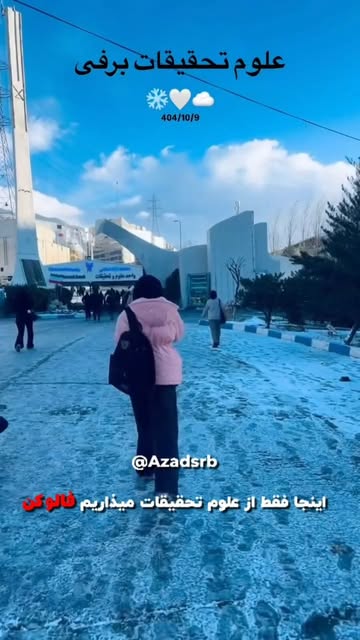 پست اینستاگرام DS4NcCWDEu9