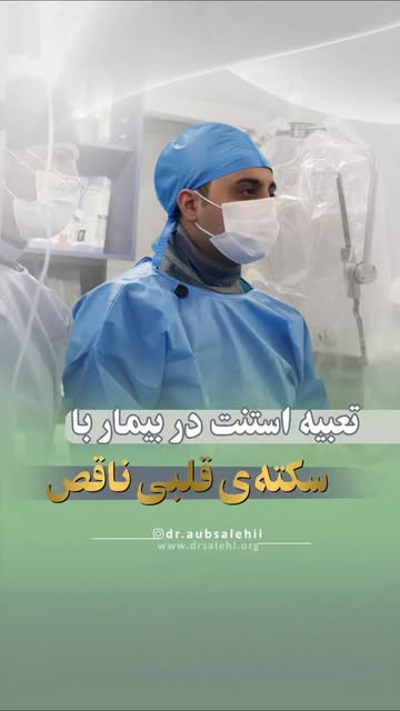 پست اینستاگرام DS4QDC0jA3H