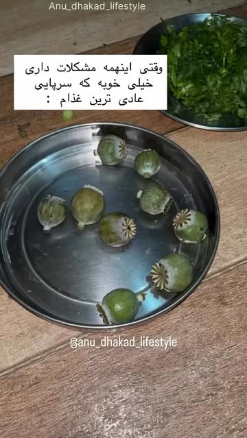 پست اینستاگرام DS4ZLjRjAlA