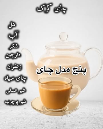 پست اینستاگرام DS4_XV3iFWg