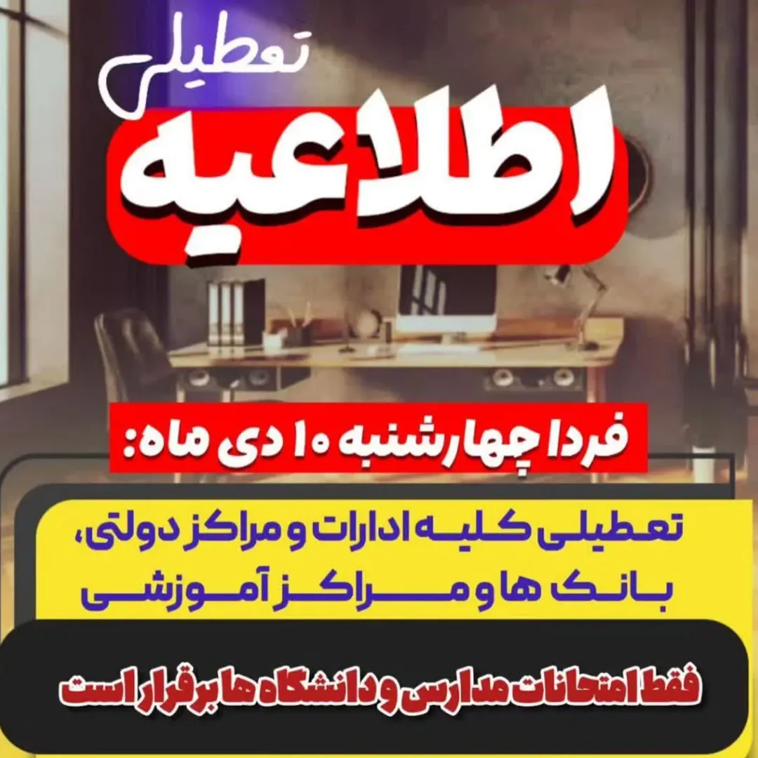 پست اینستاگرام DS4xHL_jPfB