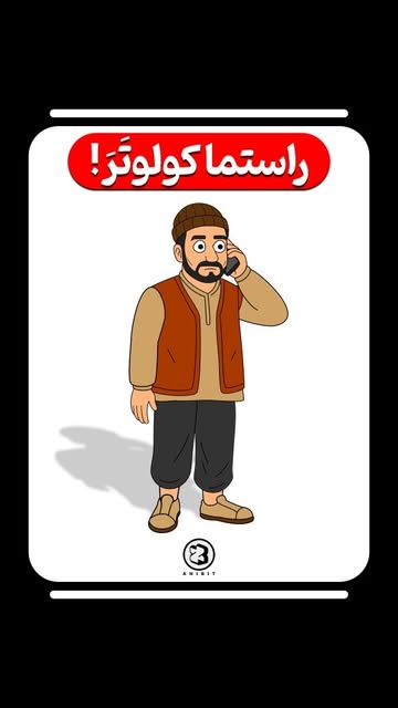 پست اینستاگرام DS5K0jCjR7E