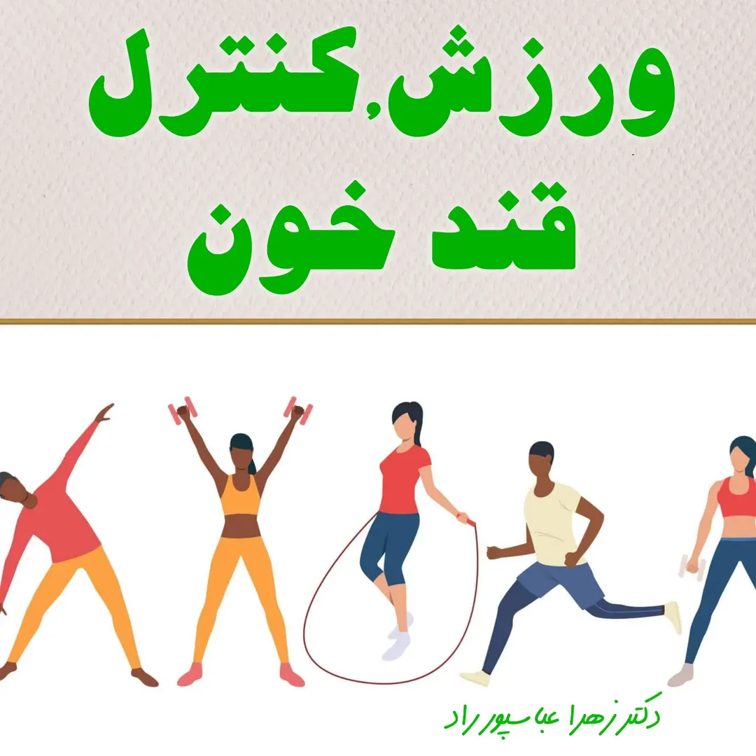 پست اینستاگرام DS5QvvijAef