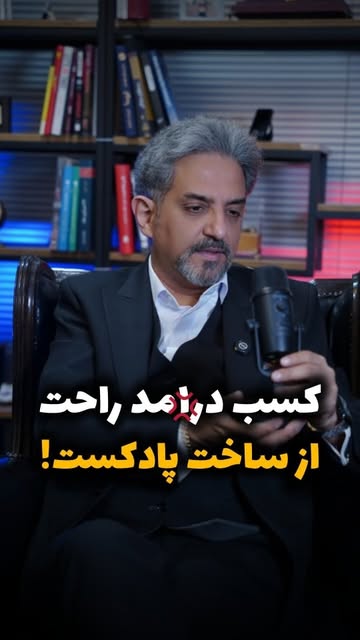 پست اینستاگرام DS5XylyAsdi