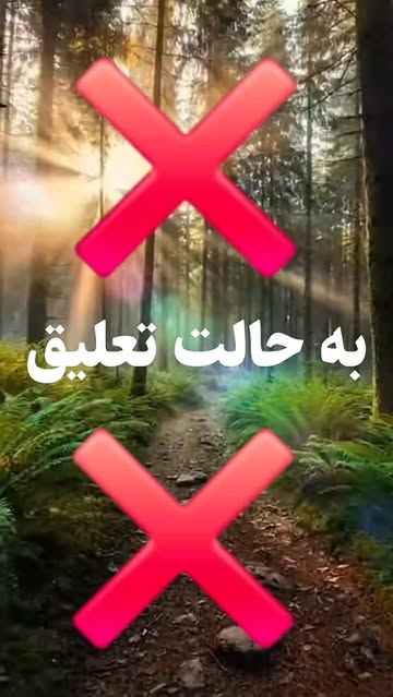 پست اینستاگرام DS7PQBkDsXD