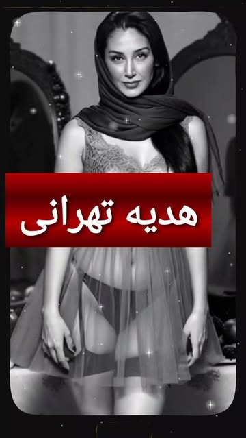 پست اینستاگرام DS7SooTDOTW
