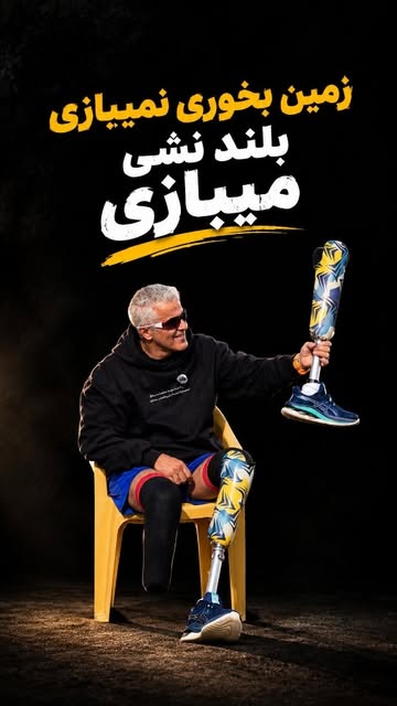 پست اینستاگرام DS7dNZ5iN73