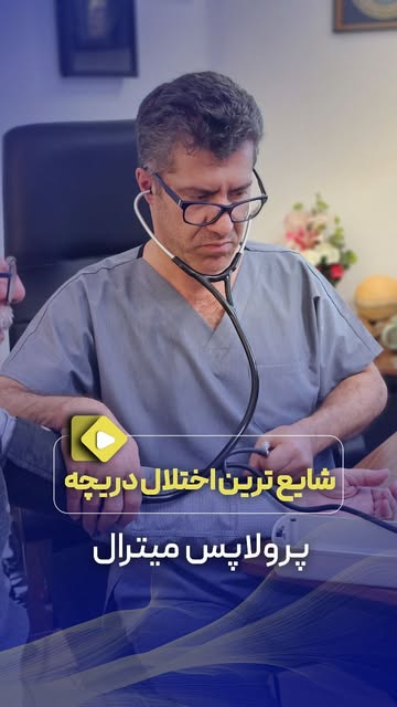 پست اینستاگرام DS7qpj8AgTe