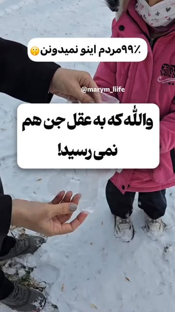 پست اینستاگرام DS7v3B5DSe2