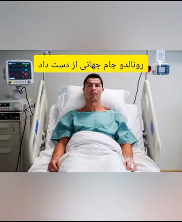 پست اینستاگرام DS9-9P1jUt9