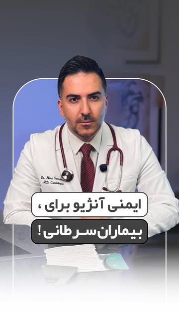 پست اینستاگرام DSAY93BkdPx