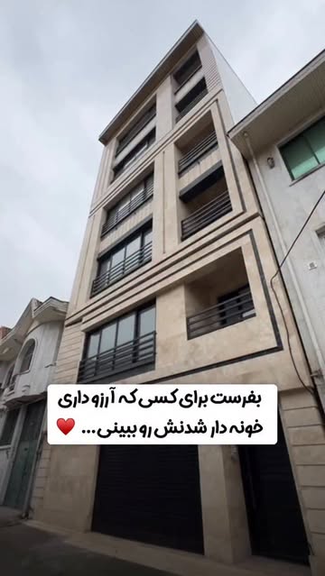پست اینستاگرام DSAcSBnDStl