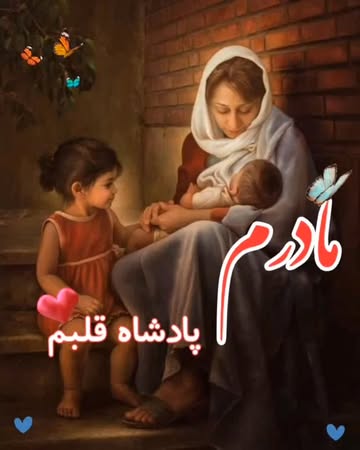 پست اینستاگرام DSAlhwsjOXy